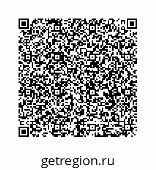 79630723900