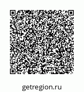 79630724200