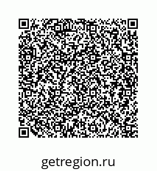 79630725259