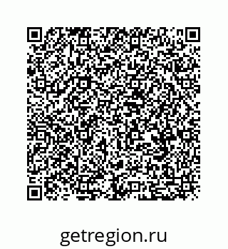 79630725262
