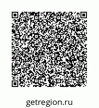 79630725870
