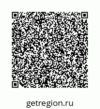 79630725970