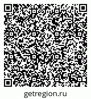79630730011