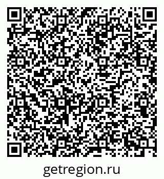 79630730130