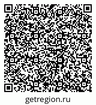 79630730145