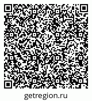 79630730266