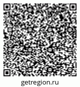 79630730559