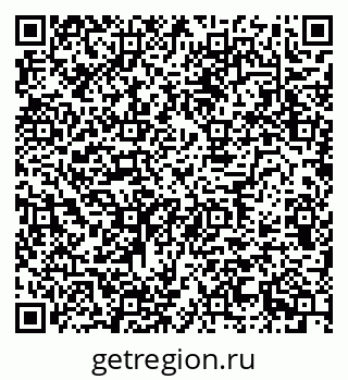 79630730650