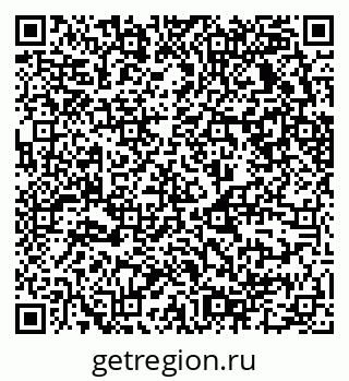 79630730800