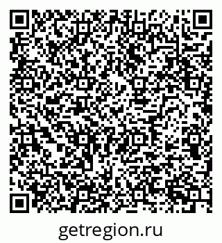 79630731172