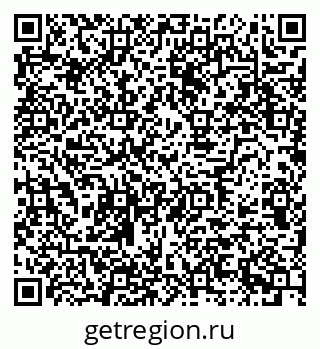 79630731174
