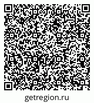 79630731261