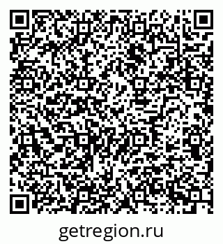 79630731920