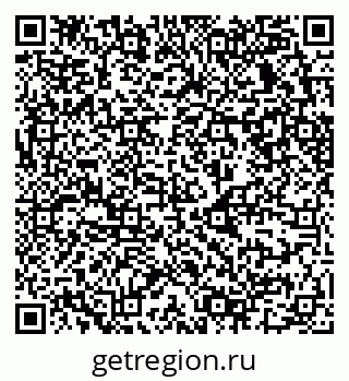 79630731984