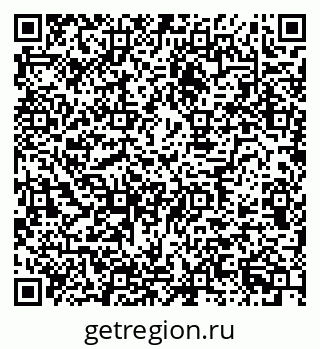 79630732013