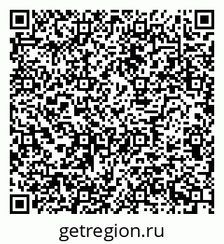 79630732025