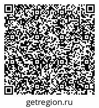 79630732138