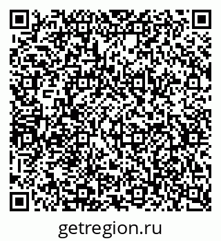 79630732174