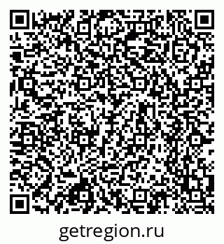 79630732300