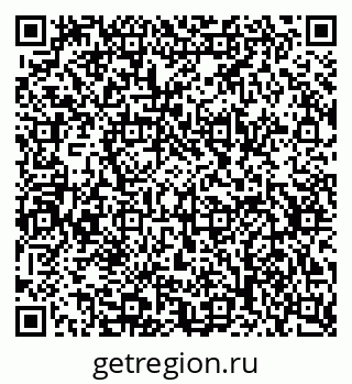 79630732381