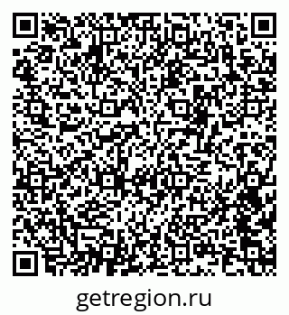 79630732481