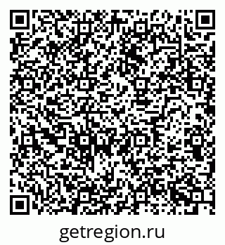 79630732529