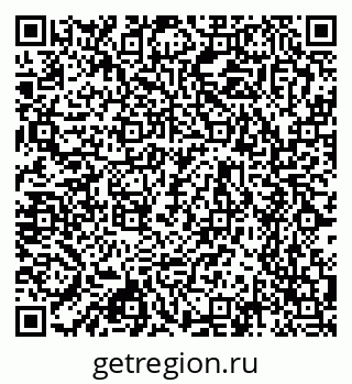 79630732530