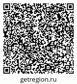 79630732540