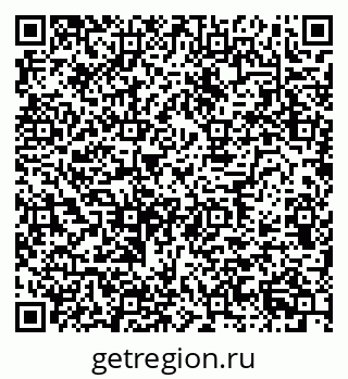 79630732543