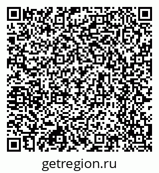 79630732545