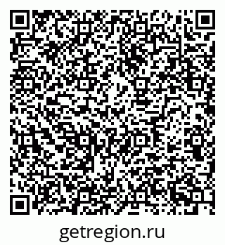 79630732561