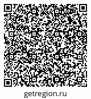 79630732740