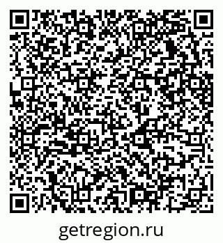 79630732797