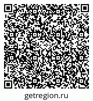 79630732801