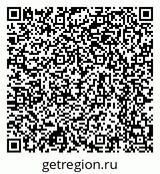 79630732872