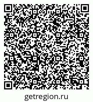 79630732873