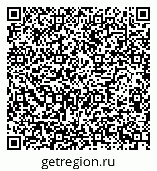 79630732914