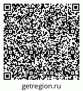 79630732974