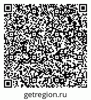 79630733138