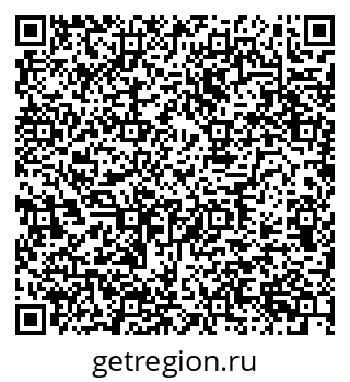 79630733172