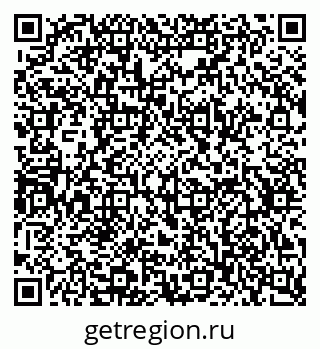 79630733174