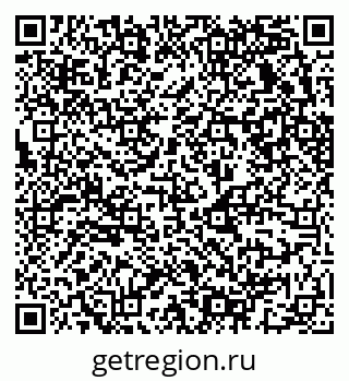 79630733200