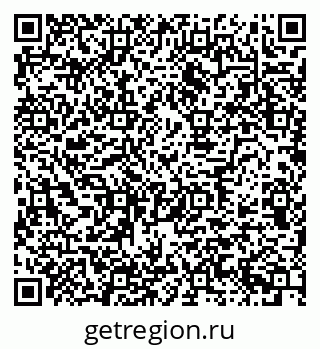 79630733247