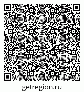 79630733248