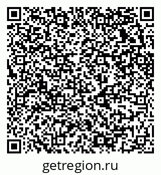 79630733259