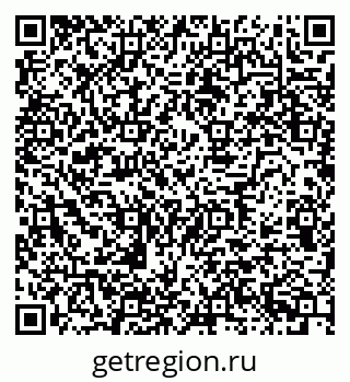 79630733261