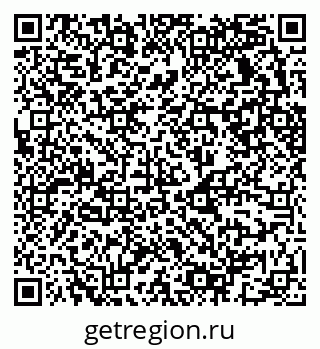 79630733290