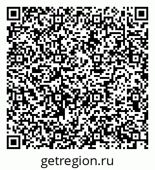 79630733300