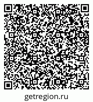 79630733740