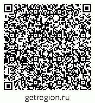 79630733800